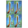 XIX COMMONWEALTH GAMES 20 RUPEES 2010 BLOCK OF 4 MNH