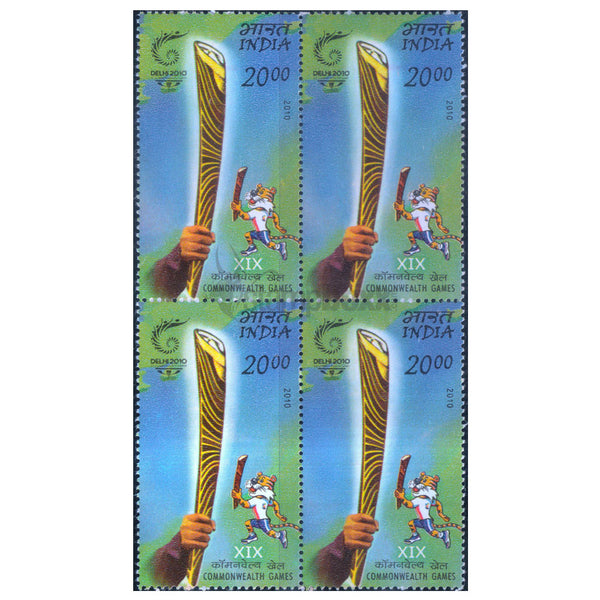 XIX COMMONWEALTH GAMES 20 RUPEES 2010 BLOCK OF 4 MNH
