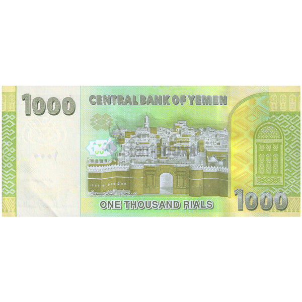 YEMEN 1000 RIYALS 2017 P-40 UNC