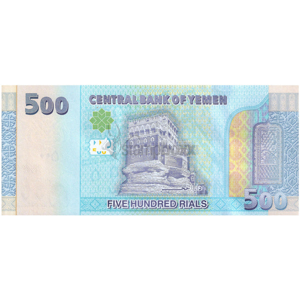 YEMEN 500 RIYALS 2017 P-39 UNC