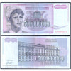 YUGOSLAVIA 500 000 000 DINARAS 1993 P-125 USED GRADE