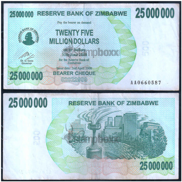 ZIMBABWE 25 000 000 (25 MILLION) DOLLARS2008 P-56 USED GRADE