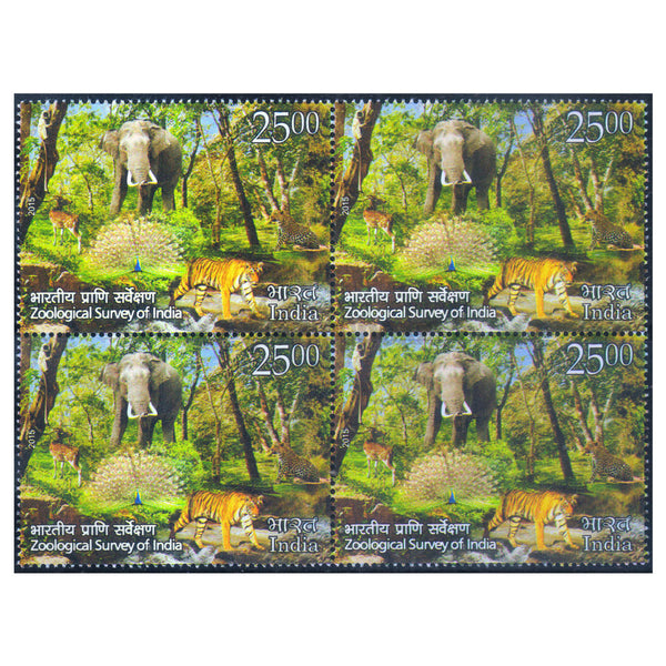 ZOOLOGICAL SURVEY OF INDIA ELEPHANT-TIGER 2015 BLOCK OF 4 MNH