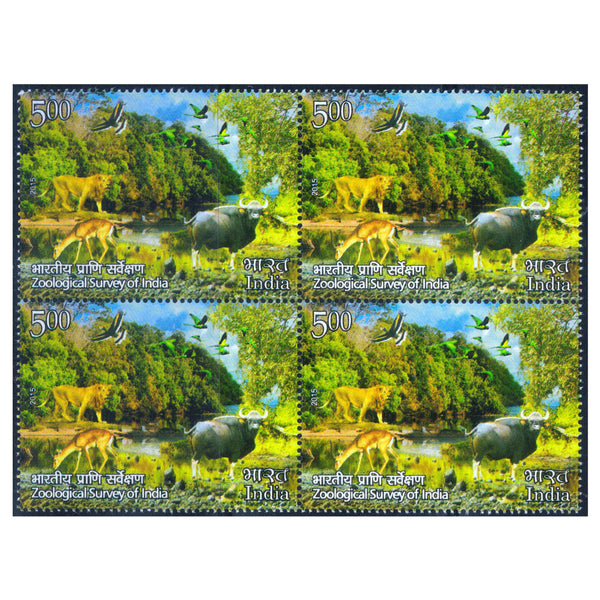 ZOOLOGICAL SURVEY OF INDIA DEER-LION 2015 BLOCK OF 4 MNH