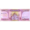 AFGHANISTAN 1000 AFGHANIS 2010 P-77b UNC
