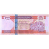 AFGHANISTAN 1000 AFGHANIS 2010 P-77b UNC