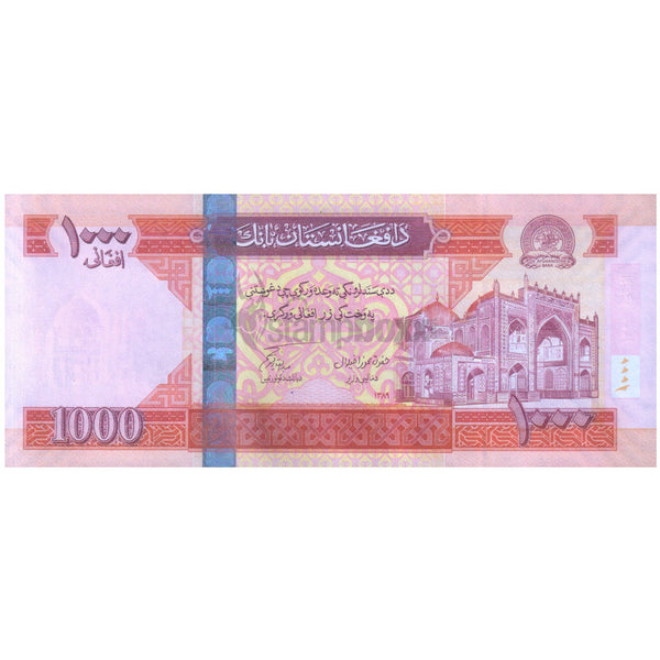 AFGHANISTAN 1000 AFGHANIS 2010 P-77b UNC