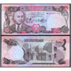 AFGHANISTAN 1000 AFGHANIS 1973 P-53a USED