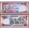 AFGHANISTAN 1000 AFGHANIS 1977 P-53c USED
