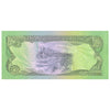 AFGHANISTAN 10 AFGHANIS 1979 P-55 UNC