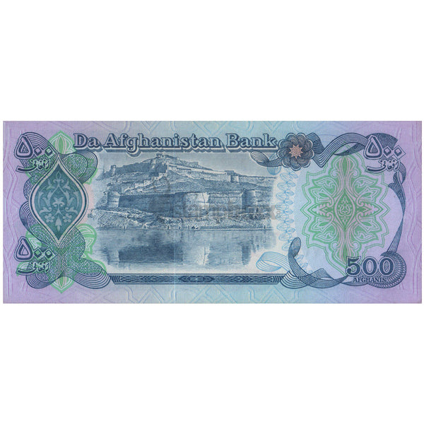 AFGHANISTAN 500 AFGHANIS 1979 P-59 aUNC