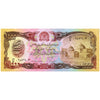 AFGHANISTAN 1000 AFGHANIS 1993 P-61 UNC