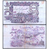 ALGERIA 500 DINARS 1970 P-129 USED GRADE