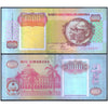 ANGOLA 1000 KWANZAS 1991 P-129 USED GRADE