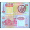 ANGOLA 1000 KWANZAS 1991 P-129 USED GRADE