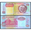 ANGOLA 1000 KWANZAS 1991 P-129 USED GRADE