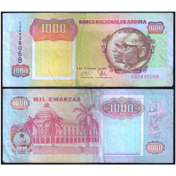 ANGOLA 1000 KWANZAS 1991 P-129 USED GRADE