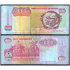ANGOLA 1000 KWANZAS 1991 P-129 USED GRADE