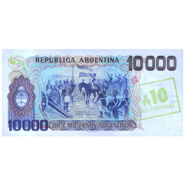 ARGENTINA 10 AUSTRALES 1985 P-322 UNC
