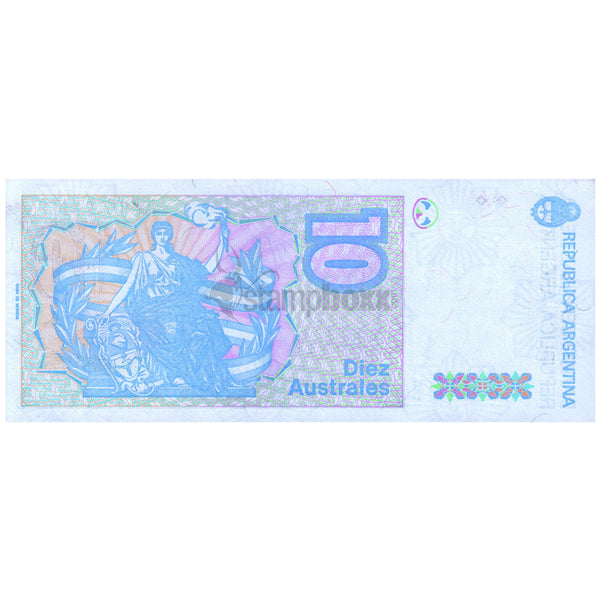 ARGENTINA 10 AUSTRALS 1985-89 P-325b UNC