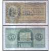 ARGENTINA 50 CENTAVOS 1947 P-259b USED