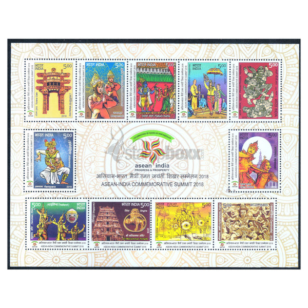 INDIA M/S - INDIA ASEAN COMMEMORATIVE SUMMIT 2018 v11 MNH