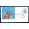 AUSTRALIA INTERNATIONAL YOUTH YEAR 1985 FDC