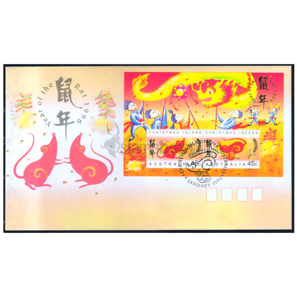 AUSTRALIA YEAR OF RAT M/S 1996 FDC
