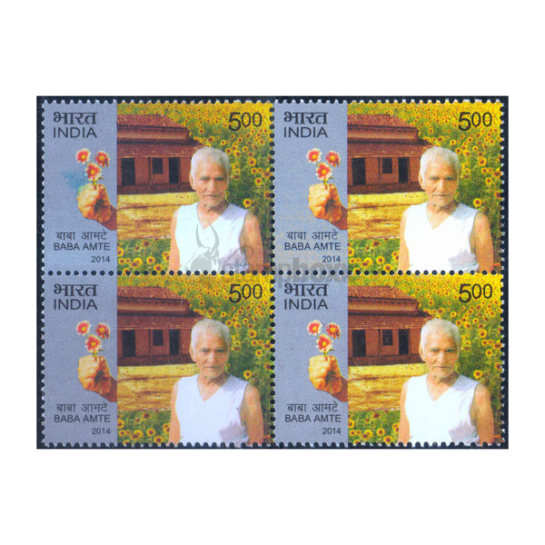 BABA AMTE 2014 BLOCK OF 4 MNH