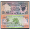 BAHRAIN 100 FILLS 1964 P-1 USED GRADE
