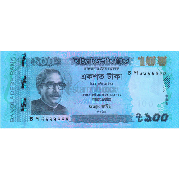 BANGLADESH 100 TAKA 2019 P-57i UNC