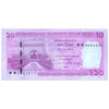 BANGLADESH 10 TAKA 2026 P-W76 UNC
