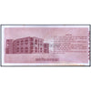 BANGLADESH 1 TAKA 1977 LOTTERY TICKET