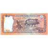 BANGLADESH 50 TAKA 2021 P-68 UNC