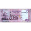 BANGLADESH 50 TAKA 2022 P-71 UNC