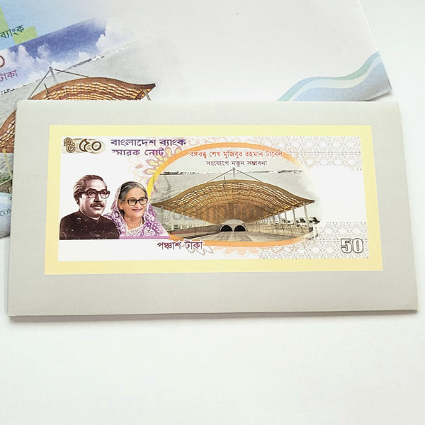 BANGLADESH 50 TAKA 2023 P-73 UNC WITH FOLDER