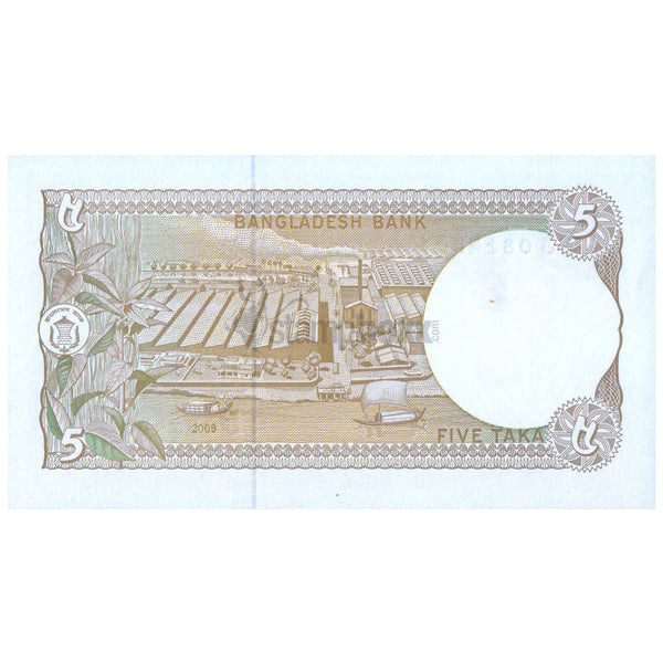BANGLADESH 5 TAKA 2009 P-46Ab(1) UNC