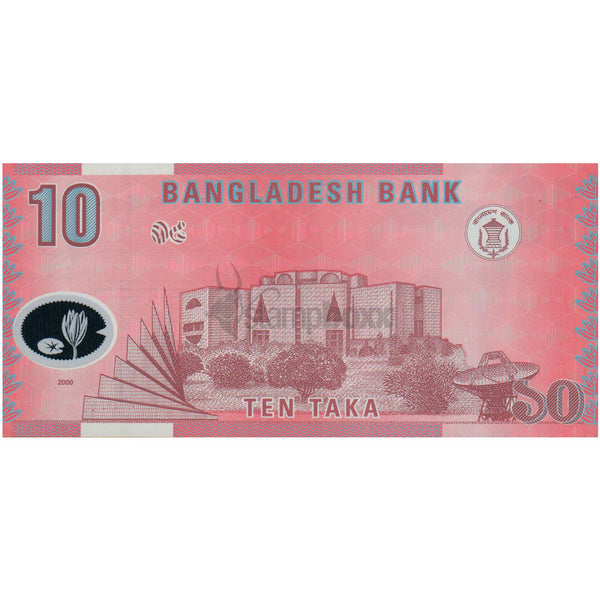 BANGLADESH 10 TAKA 2000 P-35a UNC POLYMER