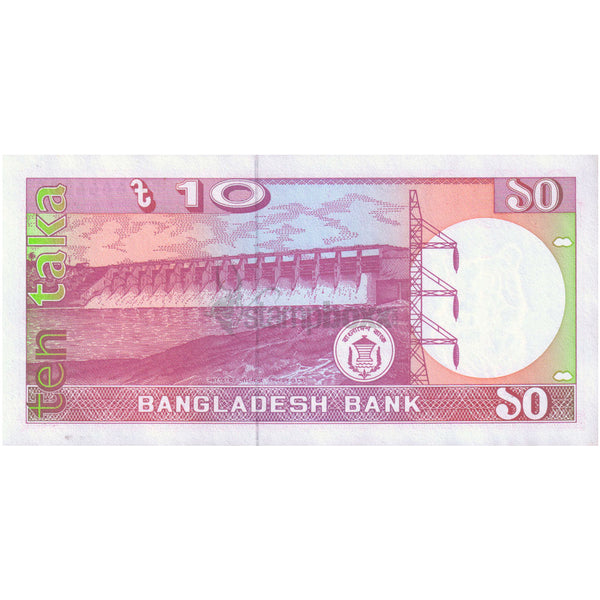 BANGLADESH 10 TAKA 1986-96 P-26 UNC - DOT STAIN