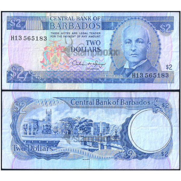 BARBADOS 2 DOLLARS 1993 P-42 USED GRADE