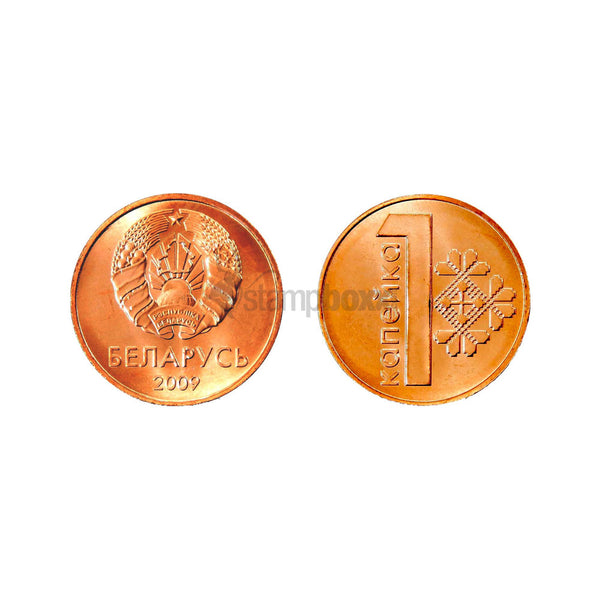 BELARUS 1 KOPEK 2009 UNC
