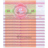 BELARUS 25 RUBLEY 1992 P-6 UNC x10Pcs