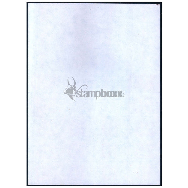 BELARUS 200 RUBLES 1991 P-22 UNC UNIFACE