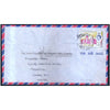 BERMUDA INTERNATIONAL USED COVER
