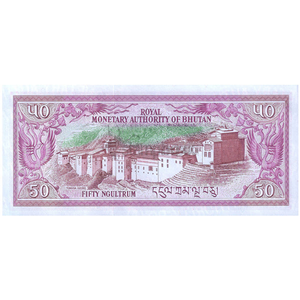 BHUTAN 50 NGULTRUM 1992 P-17b UNC
