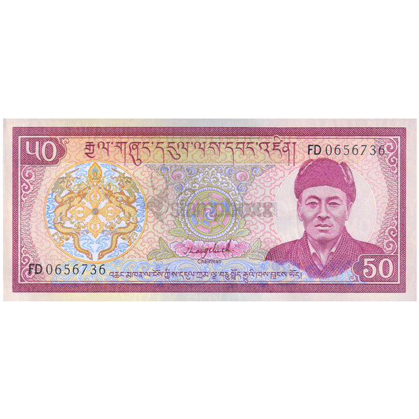 BHUTAN 50 NGULTRUM 1992 P-17b UNC