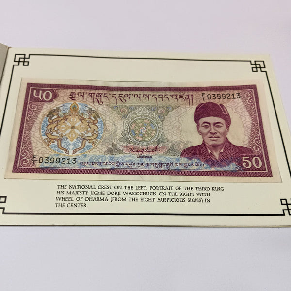 BHUTAN 1985-1992 YEAR OFFICIAL FOLDER - RARE
