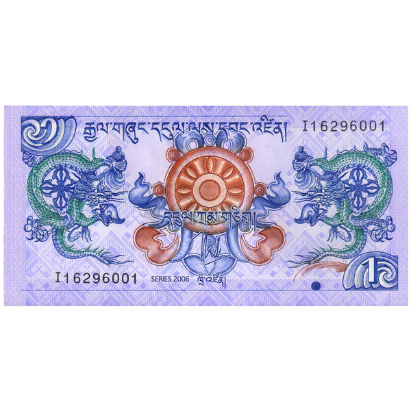 BHUTAN 1 NGULTRUM 2006 P-27a UNC