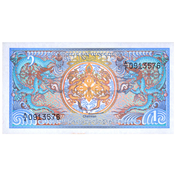 BHUTAN 1 NGULTRUM 1986 P-12b aUNC MILD STAIN