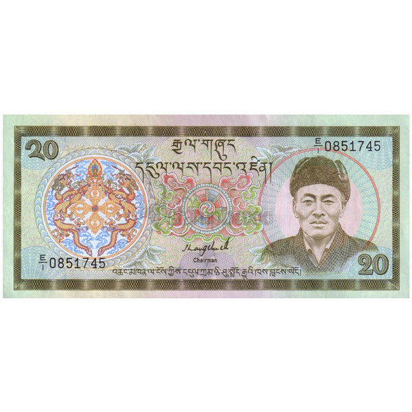 BHUTAN 20 NGULTRUM 1986 P-16a UNC